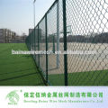 Chine Supply Chain Link Fence / Chain Link Mesh